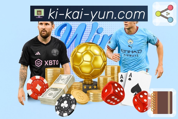 体育平台欢迎图